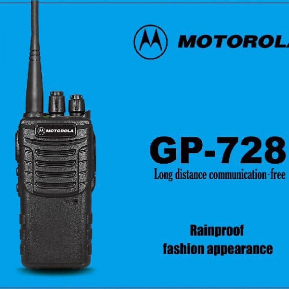 Máy bộ đàm Motorola GP 728 giá rẻ tại Hải Phòng